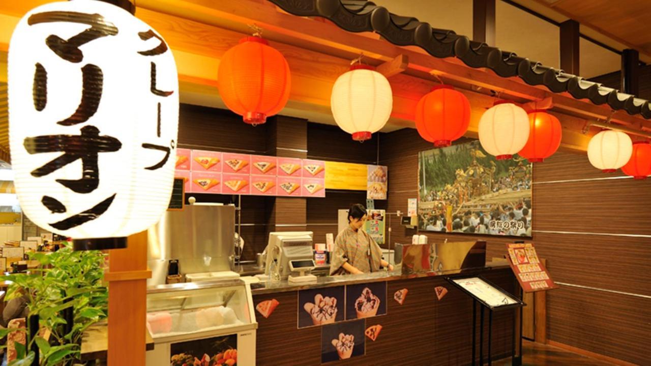 Ryugujo Spa Hotel Mikazuki Fujimitei Кисарадзу Экстерьер фото